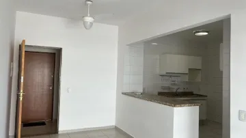 APARTAMENTO PARA LOCAÇÃO COM 2 DORMITÓRIOS NO NOVA ALIANÇA - RIBEIRÃO PRETO