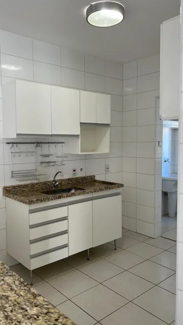 APARTAMENTO PARA LOCAÇÃO COM 2 DORMITÓRIOS NO NOVA ALIANÇA - RIBEIRÃO PRETO